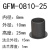 易格斯GFM-0810120910-05679工程塑料法兰轴承套自润滑衬套耐磨套 灰色 GFM-0810-25