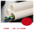 创华 PVC线管	DN25 3.8m 白色B管 单位条