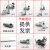 CG1-30上海华威改进型半自动火焰切割机 直线小车气割机配件 1m大齿条