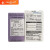 OMRON血糖仪血糖试纸AS1适用于HGM-111/112/114全自动试条25片装（10月到期） (无仪器）25片瓶装试纸+25针棉
