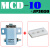 STAR机械手方形抱具MCD-10/20单动微型气缸弧形3050夹片检测开关 MCD-10+JP3050