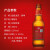 超级波克（SUPER BOCK）经典黄啤酒 进口啤酒  250ml*24瓶 送礼整箱装 葡萄牙原装