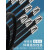 304喷塑不锈钢扎带4.6*300黑色金属扎带桥架束线带标牌电缆扎丝 黑色7.9*500（100条）