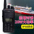 定制海事船用对讲机高频大功率手持10W船用电台甚高频对讲机器 标配+耳机