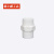 钢之麒工品 PPR对丝接头管件 20mm（4分） 一个价 5天 