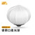 品色（PIXEL） 65cm球形柔光球直播间补光便携影棚太阳灯灯笼型柔光罩保荣口 65CM球形柔光罩