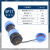 SP17后螺母型防水连接器电缆航空插头插座公母对接头2-3-4P芯镀金 SP17-3芯(直头+螺母座)