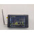 ULTRA手持频谱分析仪100k-5.3GHz 20dB SMA衰减器 铜2W