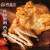 鲜得来上海排骨10片特产新鲜炸猪排速食年糕油炸猪扒大排半成品菜 排骨5片装*2包共10片