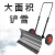 京工京选 手推式铲雪器便携轮式物业用推雪板扫雪机户外清雪神器升级U型双杆两用74cm推雪铲