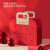 墨申2024粽子包装盒端午礼盒高端手提袋送员工伴手礼礼品盒包装空盒子 红色祝福毛毡包(含内衬)