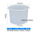 加厚牛筋大桶塑料圆桶发酵酿酒桶养殖水缸洗澡桶 100升牛筋桶--矮