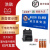 工地智能语音提示牌安全警示施工红外深圳中建中铁喇叭语音提示牌 干电池款 40x60cm