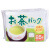 HAGCZATNG 日本家用一次性茶包袋无纺布过滤袋煎药袋煲汤煎药泡茶袋茶叶包 一包