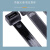 联嘉 自锁型尼龙扎带 黑色塑料卡扣束线扎线带 宽2.7mm×长200mm 1包（100根）
