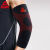 匹克（PEAK） 匹克护肘套夏季运动薄款袖套男女健身护手肘护胳膊轴关节护臂 黑红2只 L