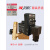 电子排水阀MIC-A/-B定时器空压机定时排水污储气罐电磁阀 ADTV-80套