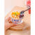 冰粉专用碗水果捞打包盒商用摆摊白凉粉盒子网红一次性糖水甜品碗 500ml高透碗+勺+贴600套