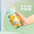 富光（fuguang）光水杯便携女塑料水杯耐高温学生小清新简约可爱杯子Tritan 星空蓝 1ml