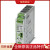 现货24V10A不间断电源QUINT-UPS/ 24DC/ 24DC/10-2320225菲尼克斯