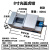 CNC光面虎钳8寸精密台钳6寸铣床平口钳雄鹰牌加工中心4寸重型虎钳 8寸新款（钳口宽200开口220mm） 一体式