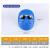 鸣固 蓝色鬼脸防护面罩 电焊面具焊工眼镜头戴氩弧焊帽鬼脸面罩 蓝面罩+灰眼镜（送松紧带） MG-YKB-9625