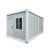 定制住人集装箱移动房定制办公室临时活动板房可拆卸简易岩棉彩钢 白色 300x600x280cm