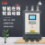 RME 上海人民在线软启动器软启动柜电机风机水泵破碎机智能软起动器 200KW