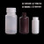 化科 大口PP塑料瓶高温小瓶子密封包装样品试剂瓶8-1000ml 大口（半透明）8ml 