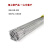 OIMG不锈钢氩弧焊丝ER304/308/309/316L/321/2209直条白钢1.6mm5公斤 ER308氩弧焊丝 2.0mm 一盒5公斤