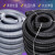 吸尘器管子加长工业吸尘器软管子配件螺纹管波纹管排水管EVA定制 25内径32外径10米一卷灰或黑