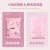加厚快递袋粉色卡通印刷袋防水物流包装袋子打包袋塑料袋 粉色薄款 17*25cm 【1捆100只】