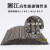 湘江电焊条碳钢 2.5 3.2 4.0 5.0不锈钢工地焊条 J422 2.5mm 1kg