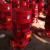 明光猛将 消防水泵 XBD消防泵 增压稳压设备高扬程消火栓泵喷淋泵 立式单级管道泵 XBD2.2KW 单级 单位：台