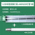 D防爆灯荧光灯隔爆型单管双管车间厂房仓库灯罩灯管1x40w 2x40w 1.2米单管防爆配40Wled灯管