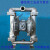 胜佰德SAND铝合金气动隔膜泵不锈钢膜片配件全套高压大功率1.23寸 1.5寸铸铁橡胶膜片泵