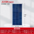 太阳能板100W单多晶光伏发电系统充电12V24V太阳能电池板 80W单晶 充12V电池不带线