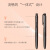 三菱（uni）UMN-155N按动中性笔 0.5mm学生考试专用笔耐水耐晒啫喱笔（替芯UMR-85N) 绿色