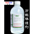 定制适用二甲基亚砜DMSO 500ml渗透剂 溶剂 皮肤外用透皮剂 99 二甲基亚砜(津北牌外用) 塑料瓶