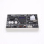 MIXEPI ESP8266 物联网教学实验箱V2 新版本支持Blynk Arduino USB小风扇