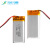 阙芊602040聚合物锂电池 3.7V 350~500mAh 美容仪 玩具充电锂电池 350mAh