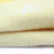 安思尔[Ansell]70-138 双层防割套袖 双层Kevlar纤维 舒适耐磨抗撕裂(黄色) 1只