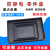 托盘浅盘加厚黑色塑料电子元件盒物料盒矮式箱 02号平口盒205*135*632个