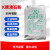 广西K牌滑石粉工业用润滑粉超细滑石粉添加剂级工业滑石粉目数齐 普通工业级800目