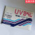 原装进口UV紫外线测温纸测试纸高感度UV-SHML LED-2