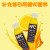 农夫山泉NFC果汁 饮料 100%鲜果冷压榨 果蔬汁常温 橙汁300ml*24瓶