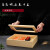 花烛刺身盘 三文鱼木盒日式寿司料理盒日式实木带盖餐具海鲜SN2905 中号（带盖）