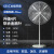 奥克斯 AUX 牛角扇 工业大风量四叶风扇三档调速商用低噪落地扇 AUX-FS-65A