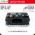定制【好物】南京远驱控制器72850 841800 721200电动车适用于九 CN-961800(小牛485)