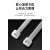 联嘉 尼龙扎带 捆绑束线自锁式扎线 塑料扎带 白色 7.6×350mm 厚1.2mm 1000条